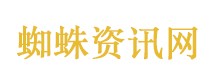 留学生刚出国10天被骗40万生活费
